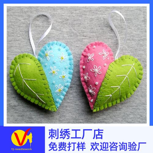 澄海儿童玩具玩偶电脑绣花加工 可爱精美图案来料电脑刺绣厂家